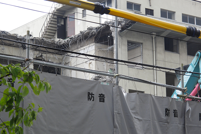 中高層建築物の解体